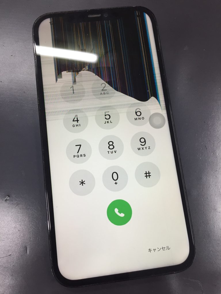 iPhone12pro Max 　画面交換　修理前