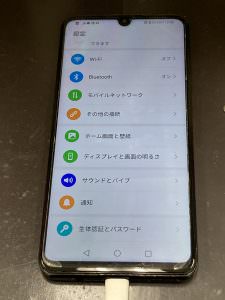 Huawei P30 lite　水没修理後