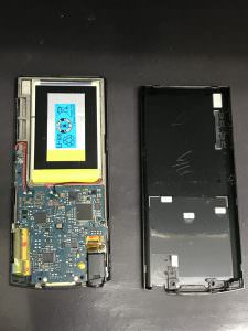 nw-a857%e3%83%90%e3%83%83%e3%83%86%e3%83%aa%e3%83%bc%e4%ba%a4%e6%8f%9b