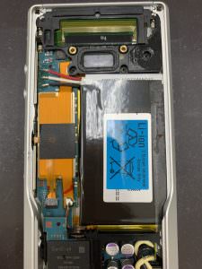 nw-zx1%e3%80%80%e3%83%90%e3%83%83%e3%83%86%e3%83%aa%e3%83%bc%e4%ba%a4%e6%8f%9b