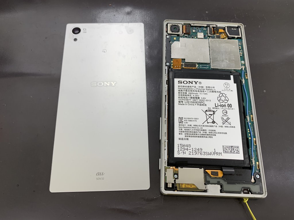 CE33E962-14DF-4ECD-ACB9-1C813BBA84FC