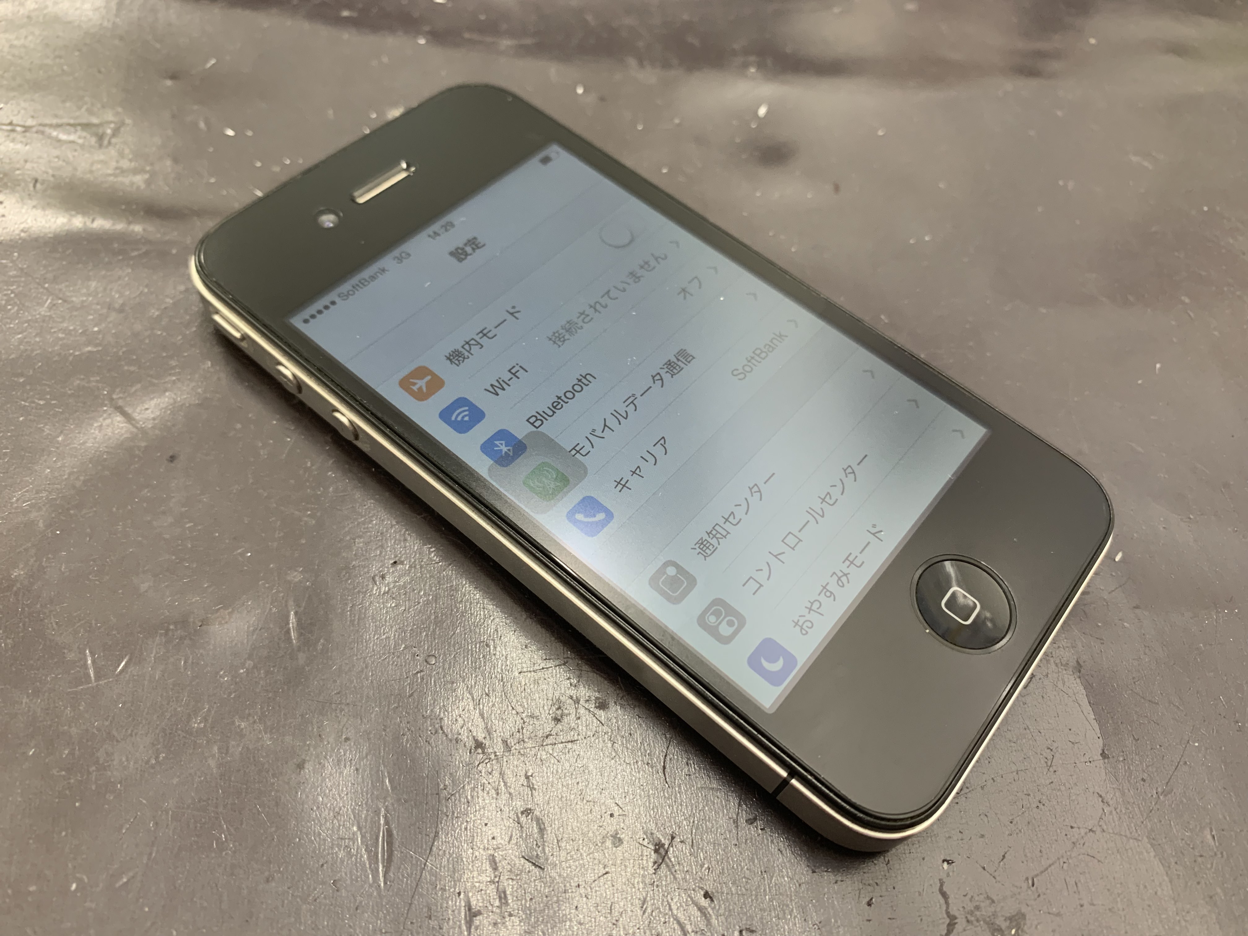 4sバッテリー交換