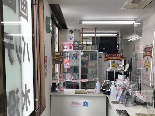 新型コロナ対策と郵送修理について