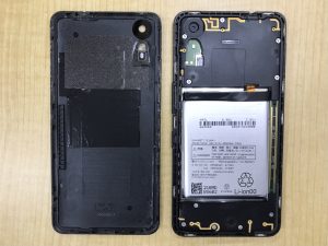 DIGNO バッテリー交換修理