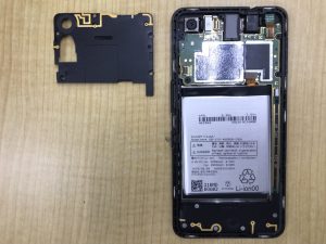 DIGNO バッテリー交換修理