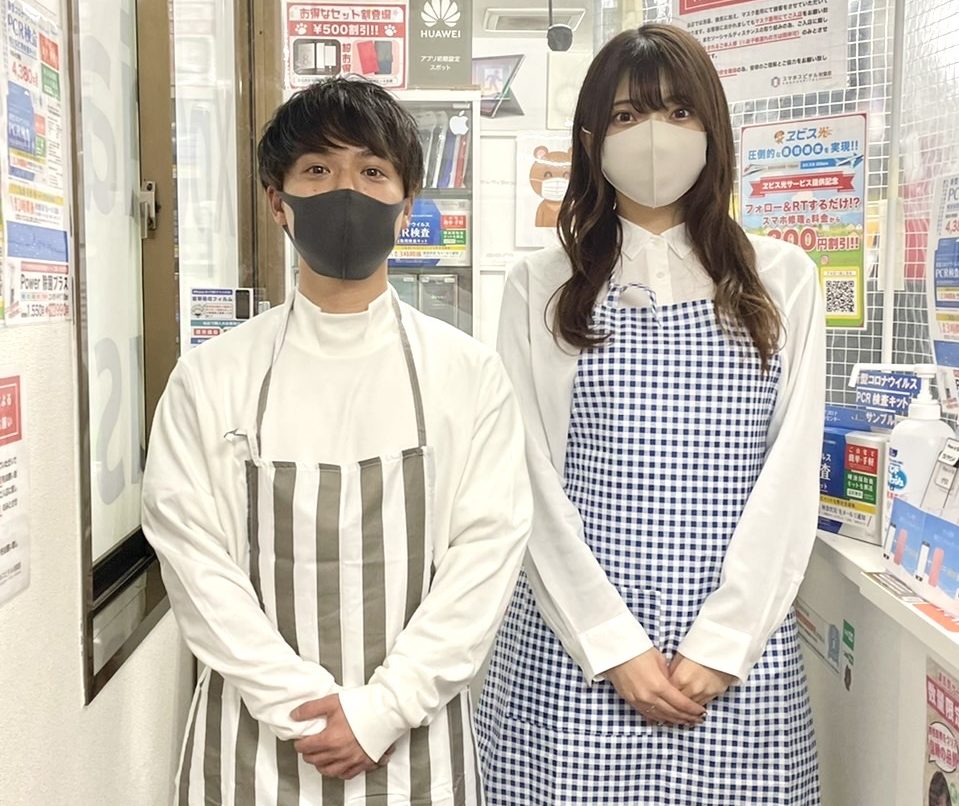 3月1日より秋葉原店の営業時間が変更になります。