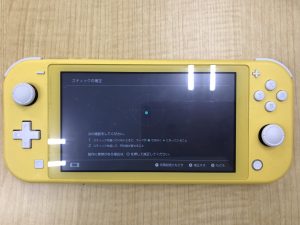 Nintendo Switch Lite スティック交換修理