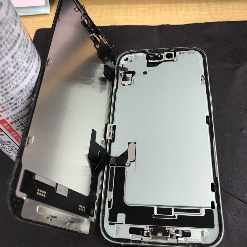 フロントパネル開封