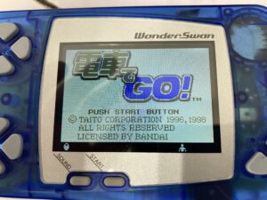 IPSワンダースワン