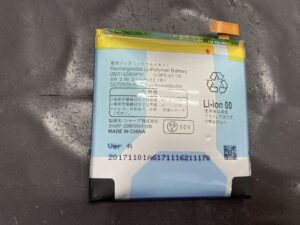 AQUOSバッテリー