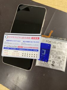 Galaxyバッテリー