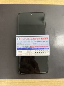 Blackshark 4 proの画面