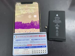 iPhone12のバッテリー交換修理完了