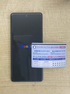 バッテリー交換が完了し、画面の浮きが完全に解消され、正常に起動・動作しているGoogle Pixel 6