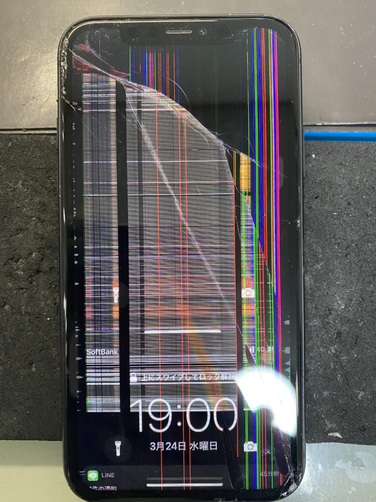 iPhone11 液晶故障