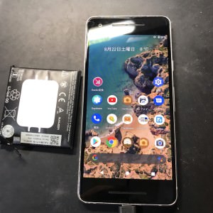 Google Pixel 2 バッテリ膨張 バッテリー交換修理 スマホスピタル吉祥寺 中央線吉祥寺駅 新宿 中野 高円寺 阿佐ヶ谷 荻窪 西荻窪 三鷹 武蔵境 東小金井 武蔵小金井 国分寺 国立 立川 調布 府中 練馬 杉並 世田谷 上石神井 西東京 東久留米 小平 小金井 井の頭公園 三鷹台 久我山 富士見ヶ丘 浜田山 西永福 永福町 明大前 東松原 新代田 下北沢 (5)