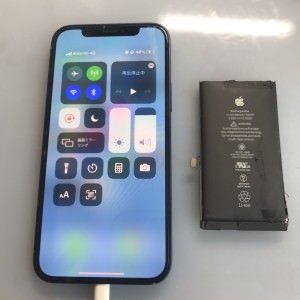 iPhone12 バッテリー膨張 公式 正規 格安 地域最安 修理 スマホスピタル吉祥寺 iPhone修理 吉祥寺 iPhone 郵送修理 iPhone 三鷹 杉並 練馬 修理 iPhone 西東京 小金井 武蔵野市 修理 データそのまま iPhone 修理 吉祥寺5