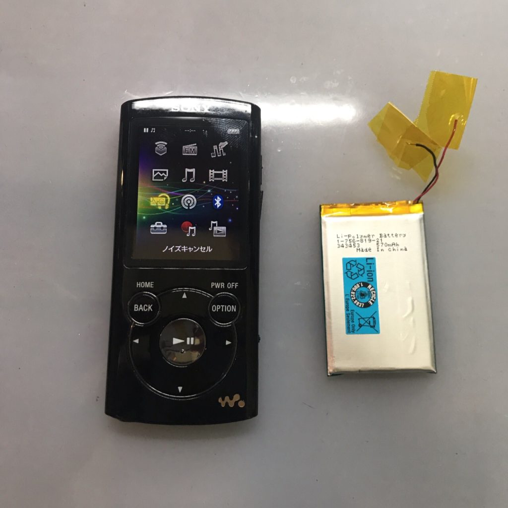 バッテリー 劣化 交換 修理後