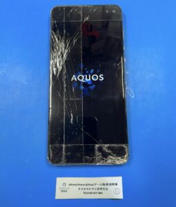 AQUOSsense4+画面割れ