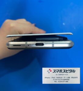 AQUOS Rバッテリー膨張
