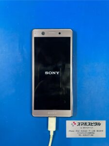 XperiaAceロゴループ