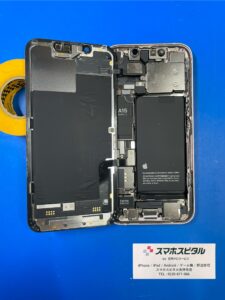 iPhone13mini画面開け
