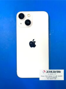 iPhone13mini2枚とも割れているカメラレンズ1