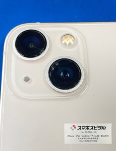 iPhone13mini2枚とも割れているカメラレンズ