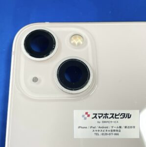 iPhone13miniレンズ修理完了