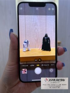 iPhone13miniカメラ5倍