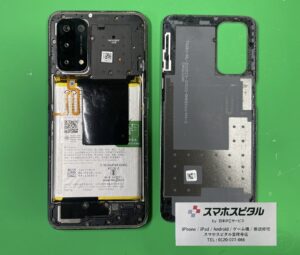 OPPOA54分解1
