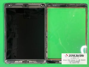 ipad9液晶交換