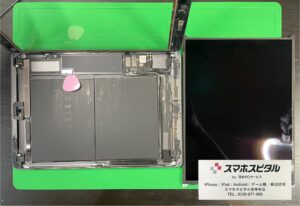 ipad9液晶交換