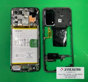OPPOA54分解2