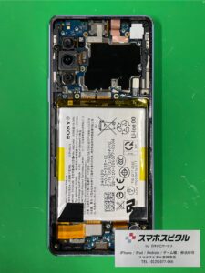 Xperia10V修理2