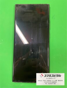 GalaxyNote20Ultra液晶表示不可1
