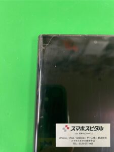 GalaxyNote20Ultra液晶表示不可2