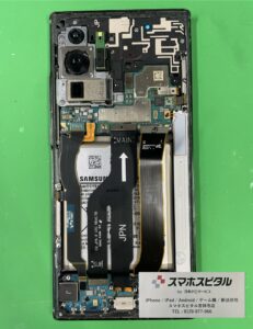 GalaxyNote20Ultra修理3
