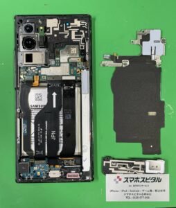GalaxyNote20Ultra修理2