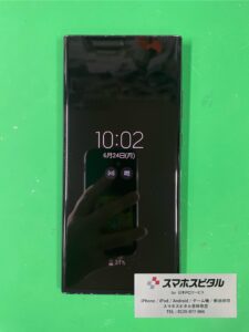 GalaxyNote20Ultra修理完了