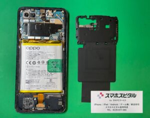 OPPORenoA修理2