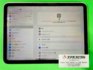 iPad10修理後