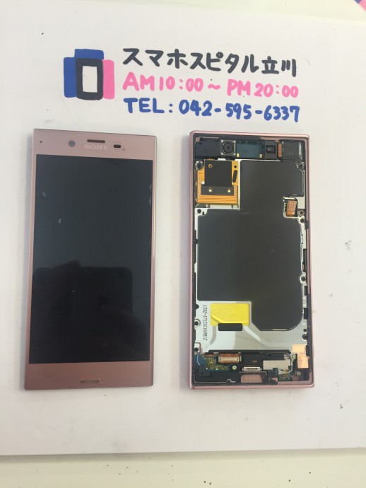 34B21642-AF85-4828-83B0-7A6F2F4DE8BF