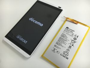 %e5%86%99%e7%9c%9f-2018-02-20-16-01-48