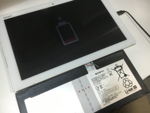 エクスペリアZ4タブレット-SO-05G-バッテリー交換-充電切れ-劣化