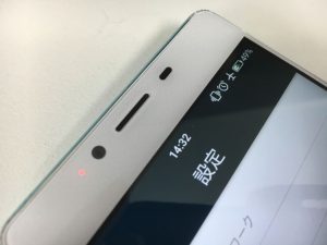 充電口交換で充電されるようになったフリーテル サムライ レイ-麗-