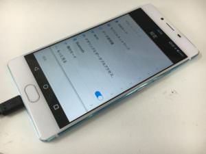 充電器を挿しても全く充電されないフリーテル サムライ レイ-麗-