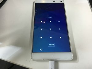 【ERROR! PLEASE PLUG OUT CHARGER】から復旧成功したTONE m15