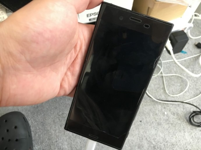 充電器を挿しても反応しないXperia XZ(SO-01J)