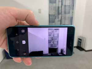 写真がキレイに撮れるようになったAndroid One S4(S4-KC)